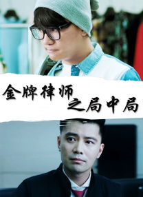 女人与拘做受免费视频